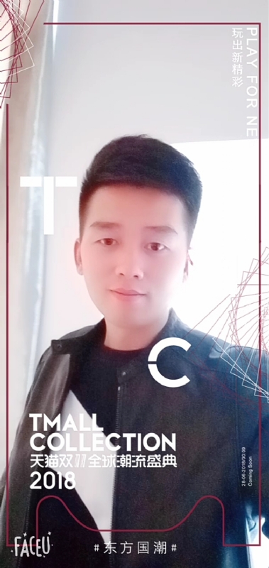 诺凡的第一张照片--温州残疾人相亲网